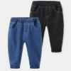 Boys Denim