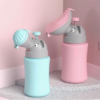 Urinal for Toddlers
